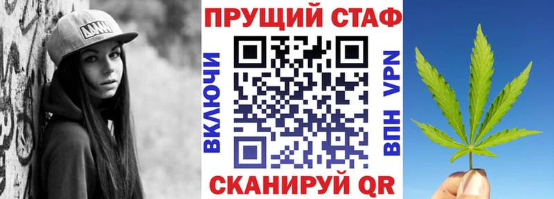 Хочу наркоту Советский Амфетамин СОЛЬ МЕФ ГАШ