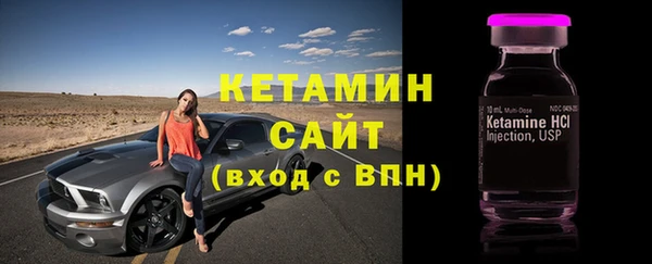 COCAINE Армянск