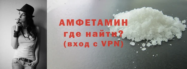 COCAINE Армянск