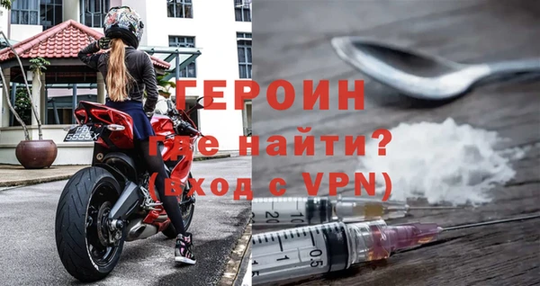 COCAINE Армянск