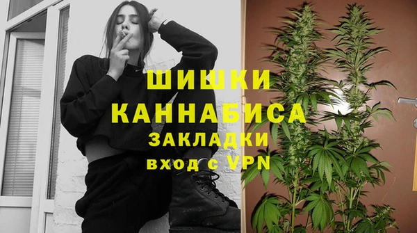 марки lsd Арсеньев