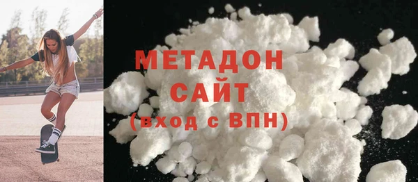 молекула духа Аркадак