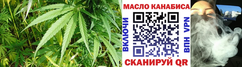 Дистиллят ТГК вейп  Советский 